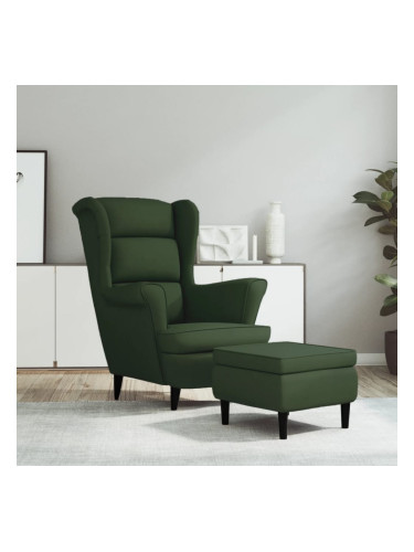 Sonata H Фотьойл Wingback с табуретка, тъмнозелена, кадифе