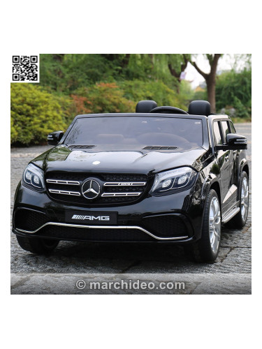 Двуместен акумулаторен джип Mercedes GLS63 12V