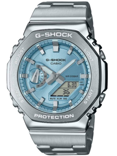 Casio G-Shock Мъжки часовник GM-2110D-2AER