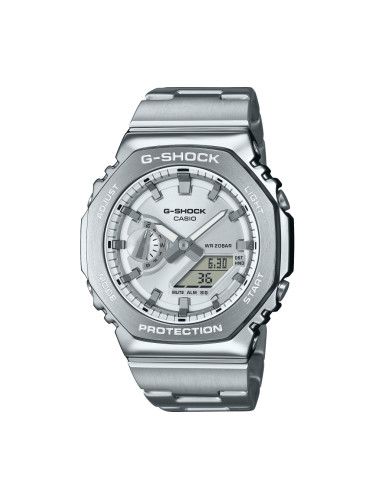 Casio G-Shock Мъжки часовник GM-2110D-7AER