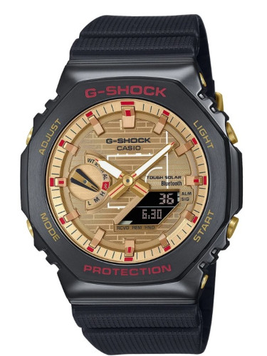 Casio G-Shock Мъжки часовник GBM-2100RH-1AER