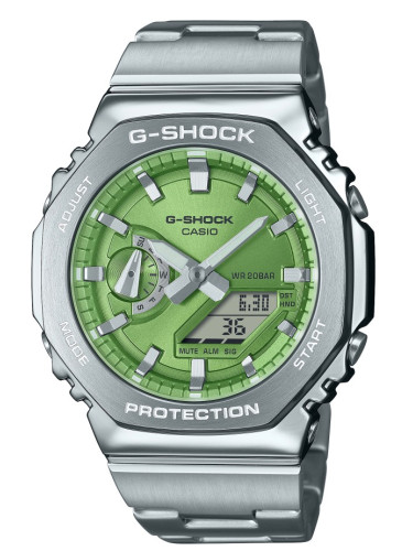 Casio G-Shock Мъжки часовник GM-2110D-3AER