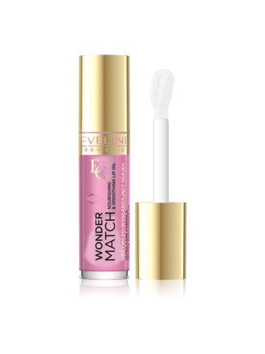 Eveline Cosmetics Wonder Match подхранващо масло за устни цвят 02 Delicate Rose 5 мл.