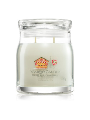 Yankee Candle Munich Christmas Market ароматна свещ 368 гр.