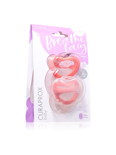 Curaprox Baby Breathe Easy биберон 7-18m 2 бр.