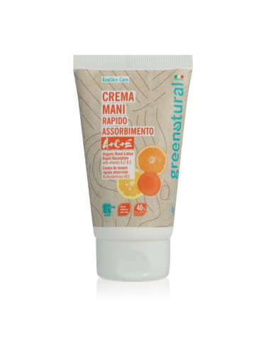 Greenatural Hand Cream стимулиращ крем за ръце с витамин С 75 мл.