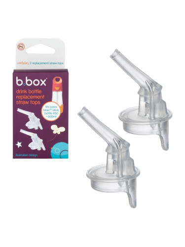 B.Box Replacement Straw Tops биберон за шише 2 бр.