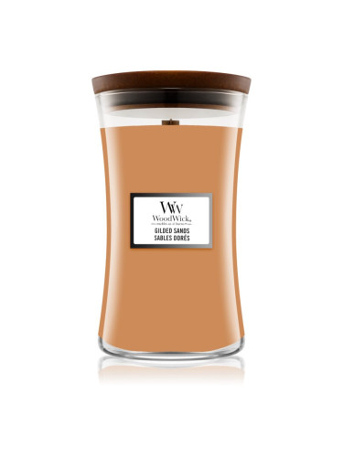 Woodwick Gilded Sands ароматна свещ 610 гр.