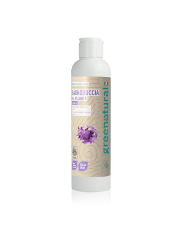 Greenatural Body Wash Lavender релаксиращ душ гел 250 мл.