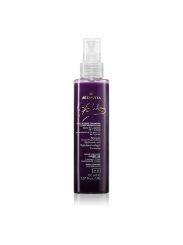 Medavita Blondie Violet Blonde Enhancing Serum разхубавяващ серум за боядисана коса 150 мл.