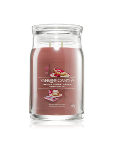 Yankee Candle Parisian Holiday Brunch ароматна свещ 567 гр.