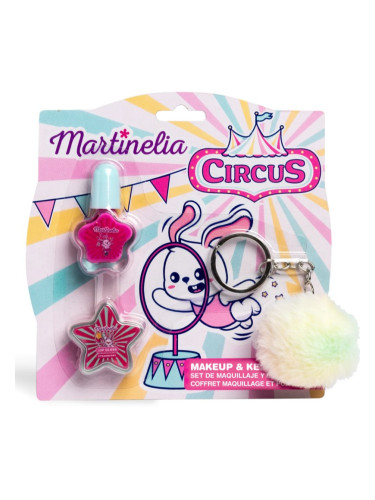 Martinelia Circus Makeup & Keychain комплект за деца 3+