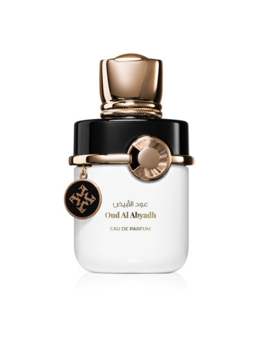 AZHA Perfumes Oud Al Abyadh парфюмна вода унисекс 100 мл.