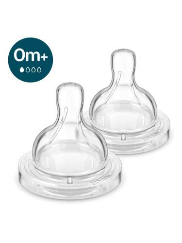 Philips Avent Anti-colic SCY761/02 биберон за шише против колики 0 m+ 2 бр.