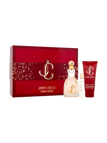 Jimmy Choo I Want Choo Подаръчен комплект EDP 100 ml + лосион за тяло 100 ml + EDP 7,5 ml