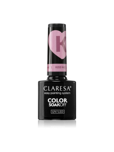 Claresa SoakOff UV/LED Color Kiss Me гел лак за нокти цвят KISS ME 1 5 гр.