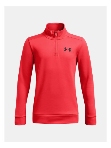 Boys' sweatshirt Under Armour Armour Fleece 1/4 Zip