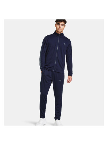 Men's Under Armour Knit Track Suit
