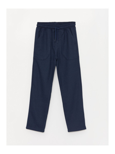 LC Waikiki Elastic Waist Boy Trousers