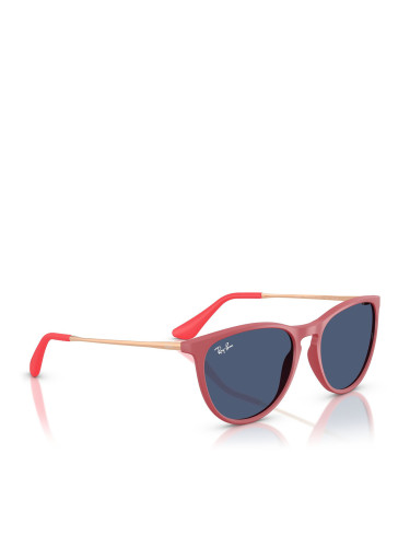 Слънчеви очила Ray-Ban 0RJ9060S 50 718071 Розов