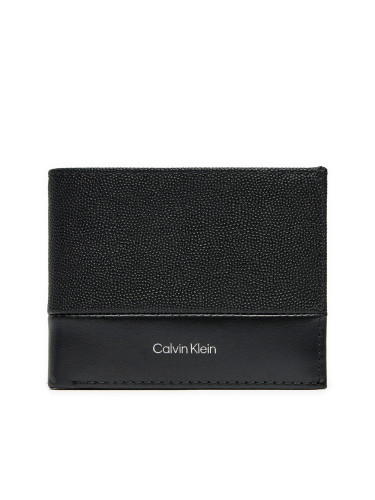 Голям мъжки портфейл Calvin Klein Ck Must Bifold 5cc W/Coin K50K512678 Черен