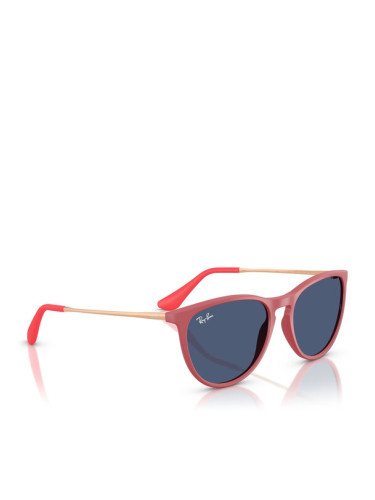 Ray-Ban Слънчеви очила 0RJ9060S 50 718071 Розов