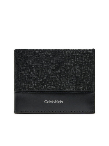 Calvin Klein Голям мъжки портфейл Ck Must Bifold 5cc W/Coin K50K512678 Черен