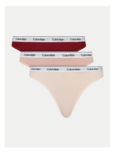 Calvin Klein Underwear Комплект 3 чифта прашки 000QD5209E Цветен