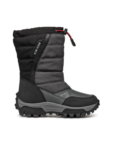 Апрески Geox J Himalaya Boy B Abx J26FRA 0FU54 C9211 S Сив