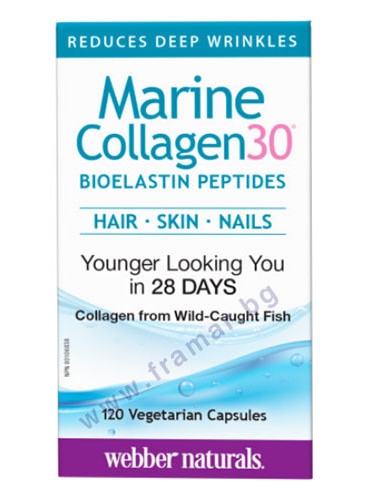 МОРСКИ КОЛАГЕН С БИО ЕЛАСТИНОВИ ПЕПТИДИ капсули * 120 УЕБЪР НАТУРАЛС