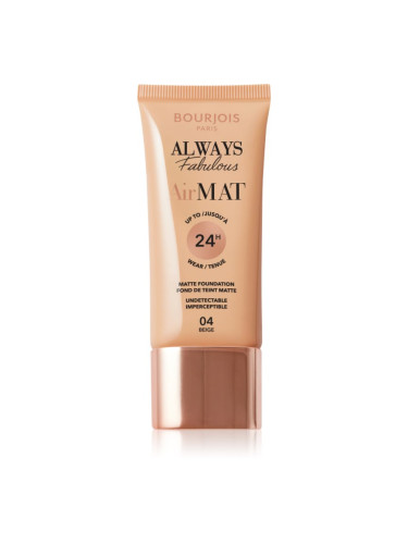 Bourjois Air Mat матиращ фон дьо тен цвят 04 Beige 30 мл.