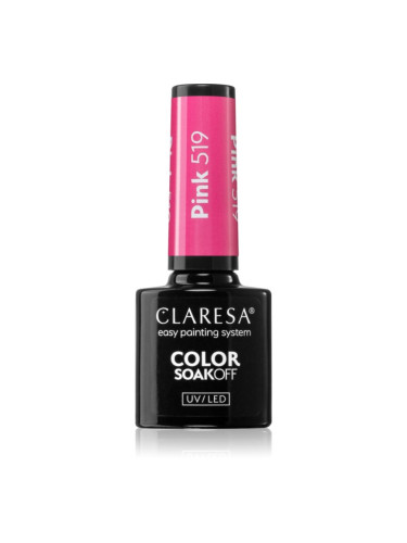 Claresa SoakOff UV/LED Color Sunny Garden гел лак за нокти цвят Pink 519 5 гр.