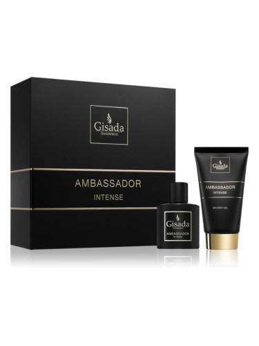 Gisada Ambassador Intense подаръчен комплект за мъже