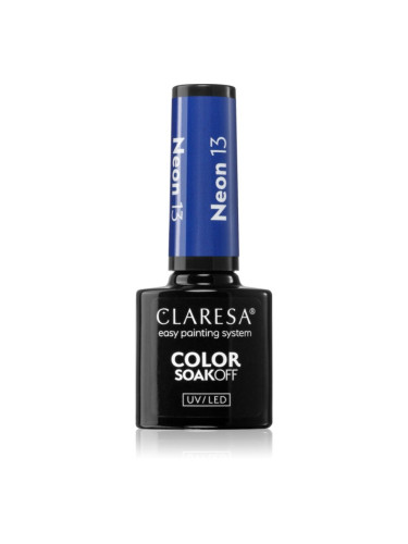 Claresa SoakOff UV/LED Color Neon гел лак за нокти цвят 13 5 гр.