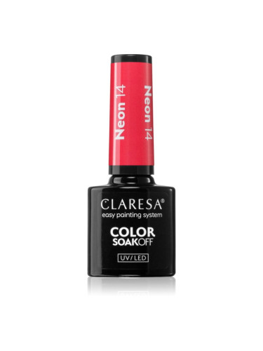 Claresa SoakOff UV/LED Color Neon гел лак за нокти цвят NEON 14 5 гр.