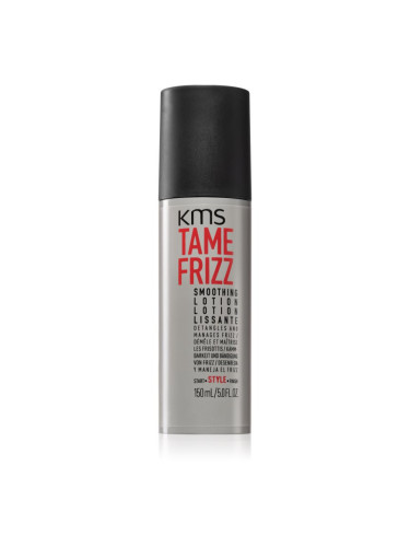 KMS Tame Frizz Smoothing Lotion мляко за коса за изглаждане на косата 150 мл.