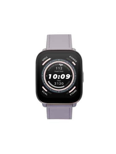 Smartwatch Amazfit Active W2211EU3N Виолетов