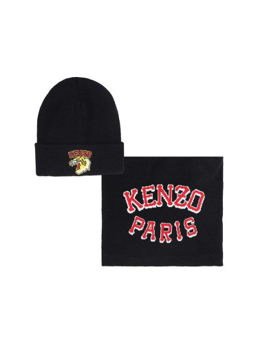 Детски шапка и кръгъл шал Kenzo Kids в черно K60615