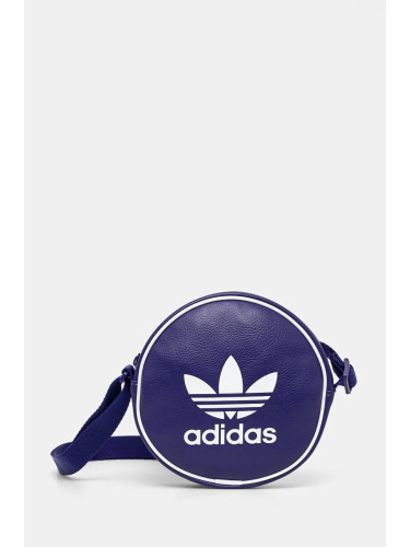 Чанта adidas Originals в лилаво IX7488