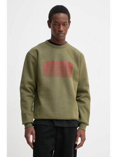 Суичър G-Star в зелено с апликация D25099-D733