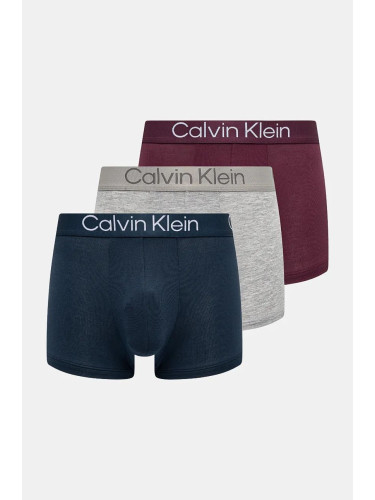 Боксерки Calvin Klein Underwear 000NB3187A