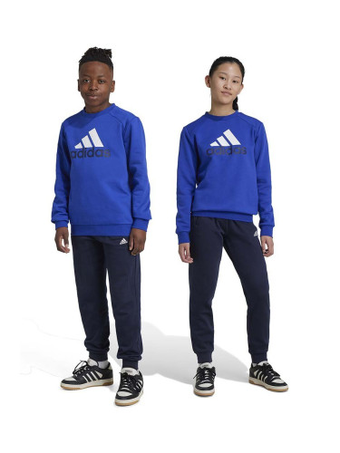 Детски анцуг adidas J BL FL TS в тъмносиньо IV7307