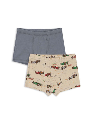 Детски боксерки Konges Sløjd BASIC 2 PACK BOY BOXERS GOTS (2 чифта) в бежово KS101405