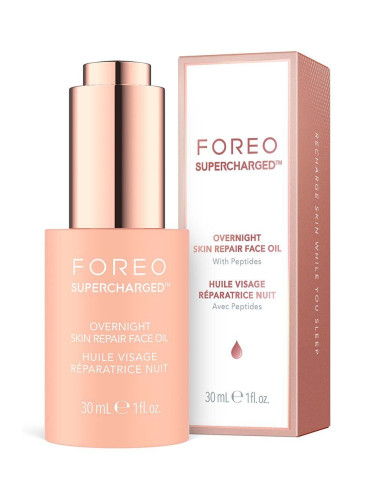 Нощно възстановяващо масло за лице FOREO SUPERCHARGED Overnight Skin Repair Face Oil 30mL