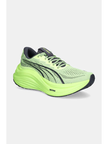 Обувки за бягане Puma MagMax NITRO в зелено 310088