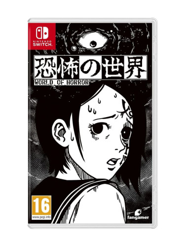 Игра World of Horror за Nintendo Switch