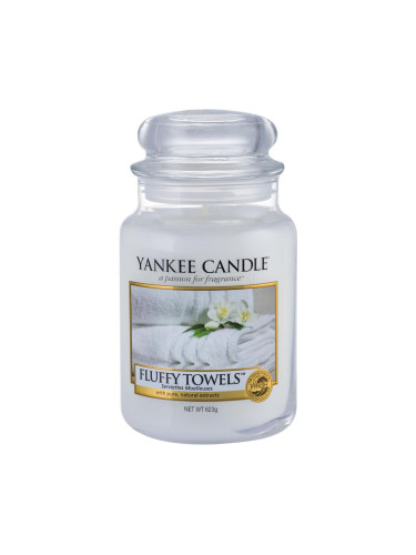 Yankee Candle Fluffy Towels Ароматна свещ 623 g промяна на цвета