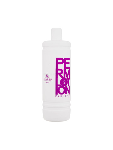 Kallos Cosmetics Perm Lotion 2 За задържане на къдриците за жени 500 ml увреден флакон