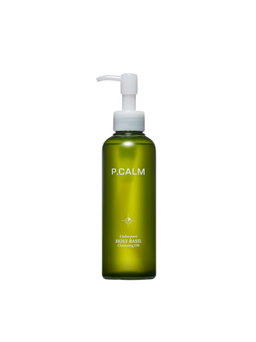 P.CALM - UnderPore Holy Basil Cleansing Oil (190ml)