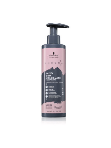 Schwarzkopf Professional Chroma ID Color Mask Интензивна възстановяваща цветна маска За коса цвят 9.5-19 Dusty Pink 300 мл.